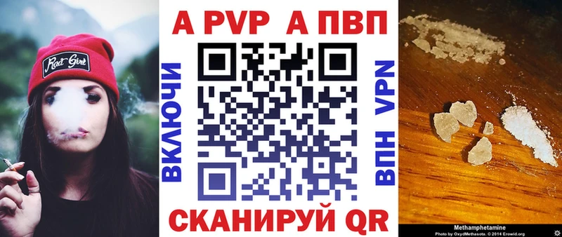 Все наркотики Сальск КОКАИН  Альфа ПВП  Марихуана  Гашиш 