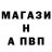 Альфа ПВП крисы CK KefkeWren