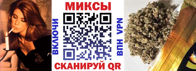 продажа наркотиков  MEGA рабочий сайт  Бутират буратино  Сальск 