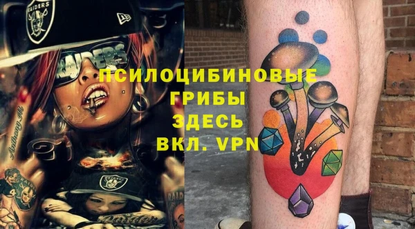 бутик Аркадак