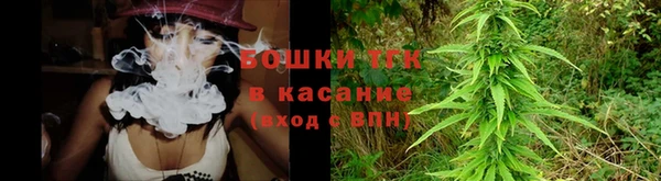 кокаин Арсеньев