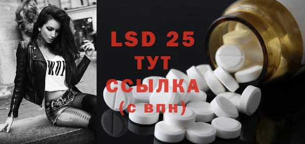 бутик Аркадак