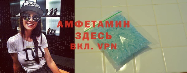 бутик Аркадак