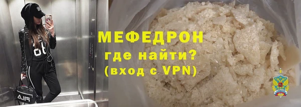 кокаин Арсеньев
