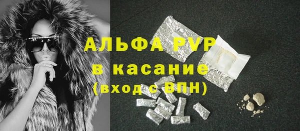 бутик Аркадак