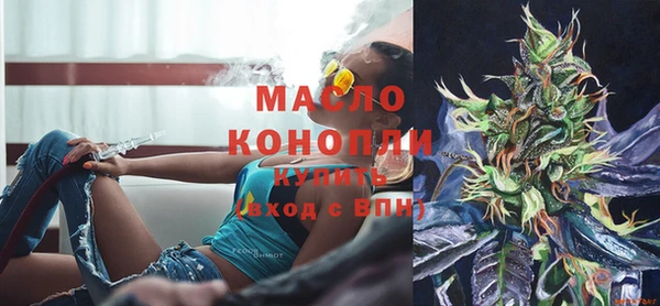 бутик Аркадак