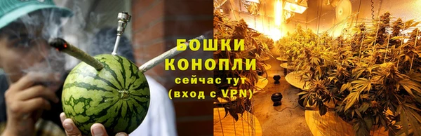 кокаин Арсеньев