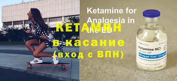 бутик Аркадак