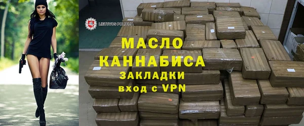 бутик Аркадак