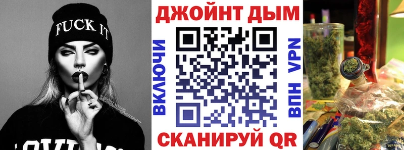 Бошки Шишки конопля  купить наркотики сайты  Сальск 